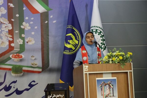 جشن نیکوکاری در مدرسه آرمینه مصلی نژاد ناحیه 6 مشهد مقدس