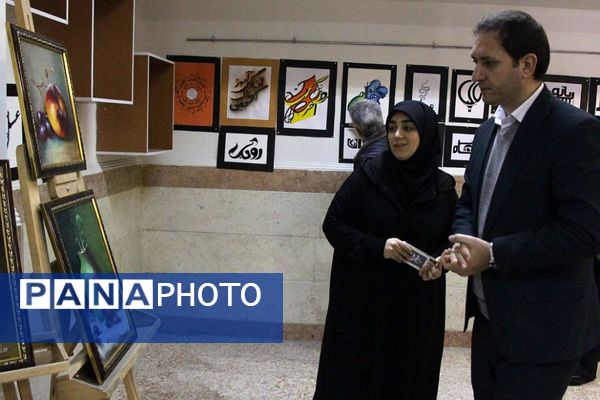 افتتاحیه جشنواره فرهنگی هنری فردا در بهارستان ۲