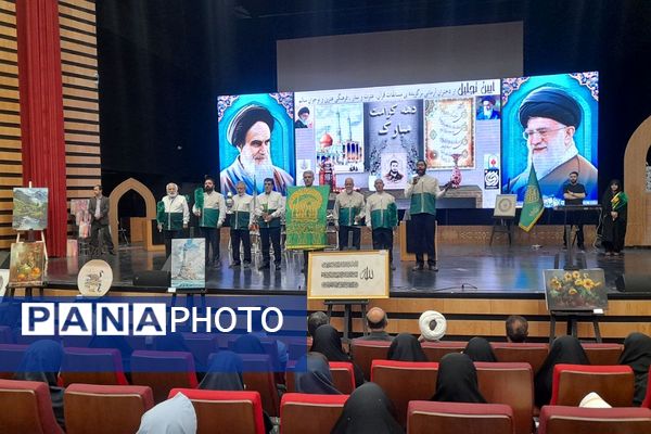 تقدیر از دختران برتر خبرگزاری پانا،رشته‌های قرآنی و فرهنگی و هنری ناحیه دو شهرری 