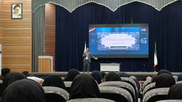 همایش دانش‌آموزان برتر مدارس دولتی منطقه ۱۵