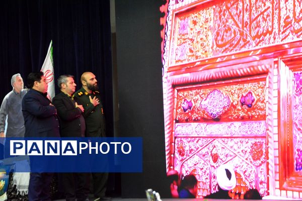 چهارمین عهدواره سردار دل‌ها با تأکید بر مکتب مقاومت 