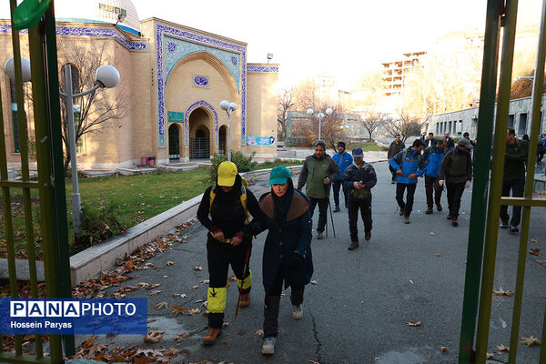 همایش کوهپیمایی کارکنان حوزه ستادی وزارت آموزش و پرورش