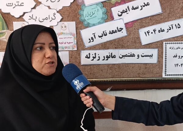 بیست‌وهفتمین مانور سراسری زلزله و ایمنی در دبیرستان میرزا جعفر سروقد