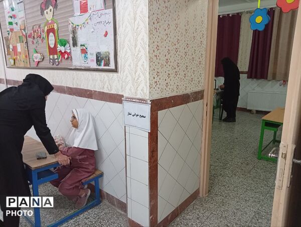 چهل و چهارمین دوره مسابقات قرآن، عترت و نماز ناحیه یک یزد