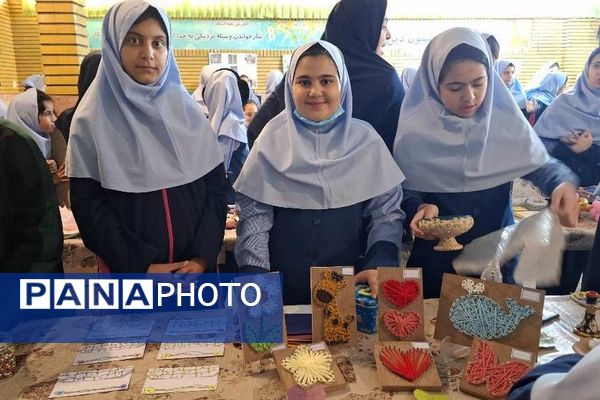 نمایشگاه کسب و کارهای دانش آموزی در دبستان حکمت نبوی ناحیه دو شهرری 