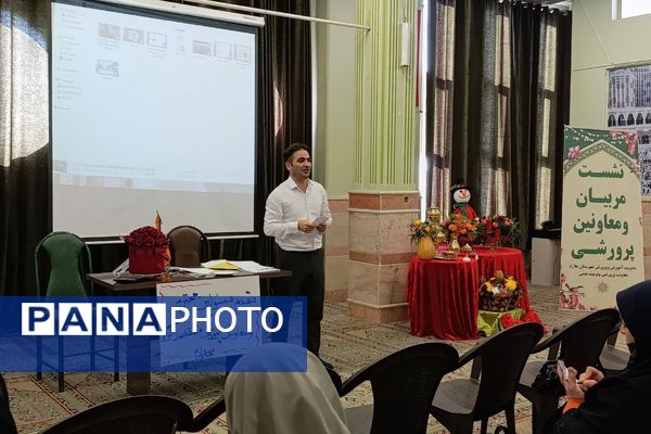 آغاز طرح ایرانمون در ملارد