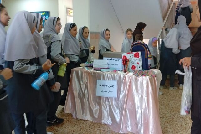 جشن همدلی و همیاری در دبستان شهید رجبی