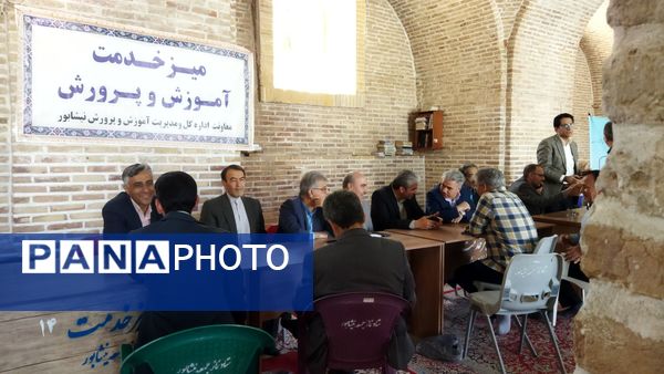 گذری بر میز خدمت اداره آموزش و پرورش نیشابور در نماز جمعه این هفته 