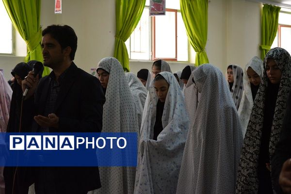 برگزاری مراسم مِهر با مُهر در بهارستان‌۲