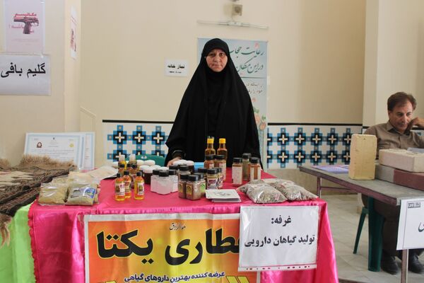 برگزاری جشنواره مالک اشتر در سملقان