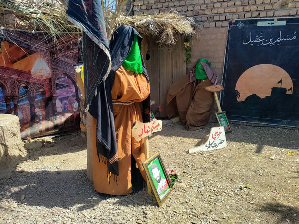 نمایشگاه غنچه‌های خونین در روستای باقرآباد