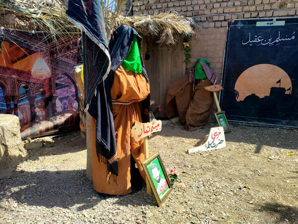 نمایشگاه غنچه‌های خونین در روستای باقرآباد