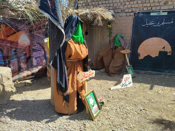 نمایشگاه غنچه‌های خونین در روستای باقرآباد