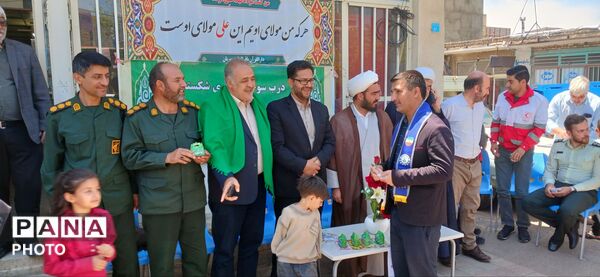پیشتازان غدیری مهربان