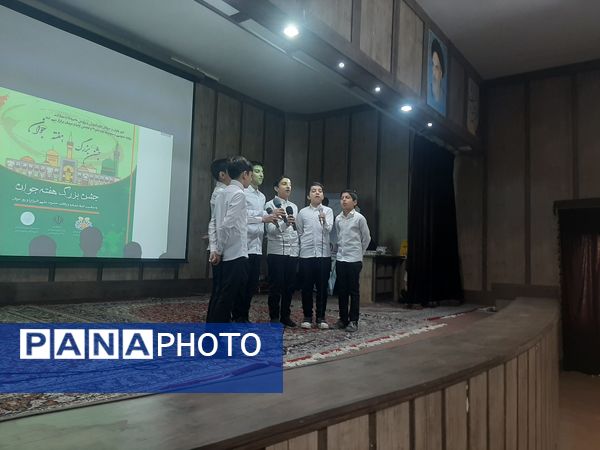 جشن هفته جوان در ناحیه 5 مشهد