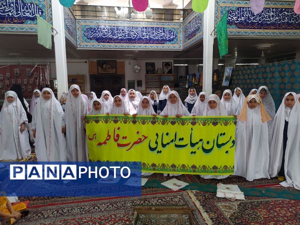 شرکت دانش‌آموزان دبستان حضرت فاطمه(س) در مراسم سالگرد شهدای خدمت