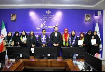 نشست مربیان، اعضای مجلس دانش‌آموزی و دانش‌آموز خبرنگاران پانا هرمزگانی