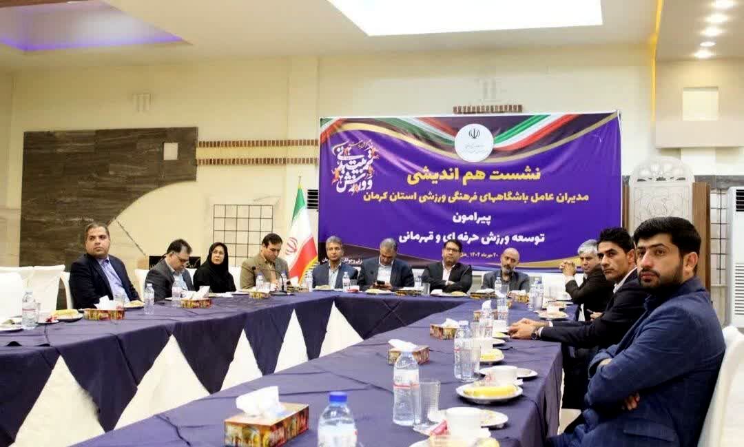 بی‌عدالتی در توزیع منابع ورزشی به جوانان کرمانی آسیب می‌زند