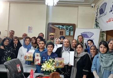  رونمایی، نقد و بررسی دو کتاب از انتشارات شاولد

 