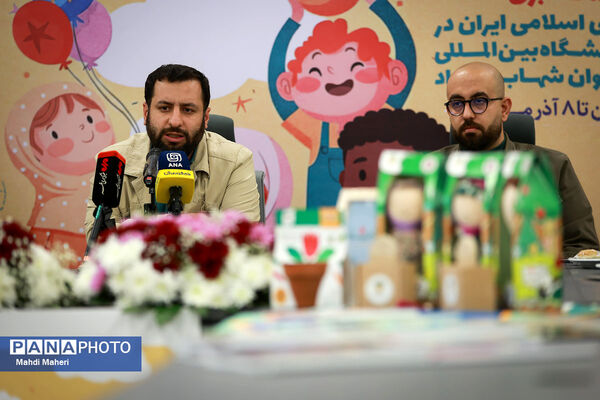 نشست خبری چهارمین نمایشگاه بین المللی‌ کودک ونوجوان شهاب بغداد 