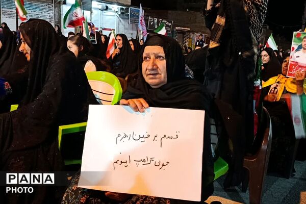 ۶۰ روز؛ همدلی و میدان‌داری شهر قلعه رئیسی 
