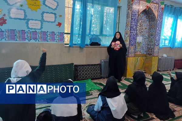 عطر فاطمی در دبستان شهید معظم