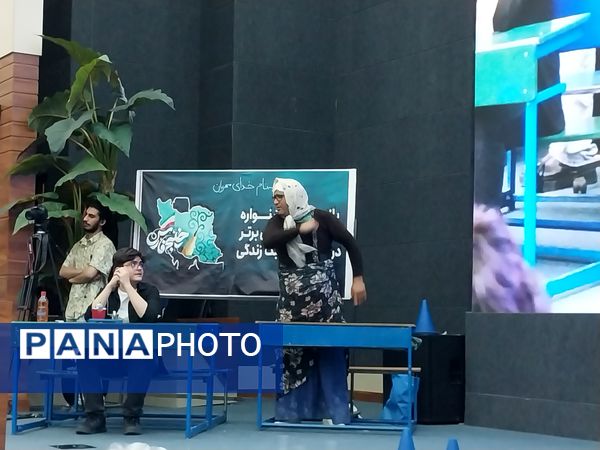 یازدهمین جشنواره الگوهای تدریس برتر درس تفکر و سبک زندگی