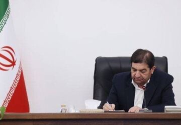  سرپرست ریاست جمهوری اصلاحیه قانون انتخابات ریاست جمهوری را برای اجرا ابلاغ کرد