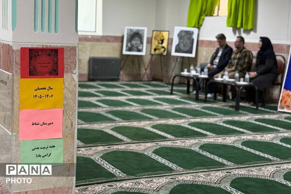 هر دانش‌آموز، یک مهارت؛ گامی در مسیر توانمندسازی دانش‌آموزان دبیرستان نشاط