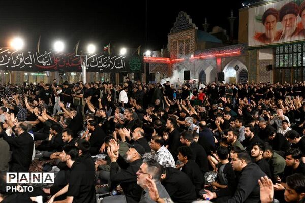 ویژه برنامه آیین مسلمیه در آستان مقدس حضرت عبدالعظیم حسنی (ع) شهرری