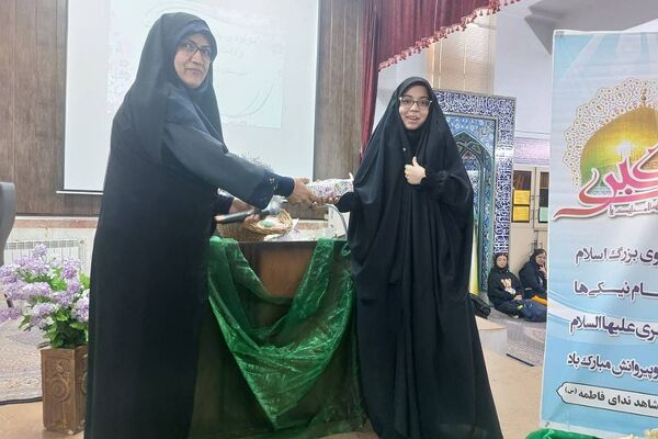 جشن میلاد حضرت زینب(س) در مدارس ناحیه 2 شهرری 
