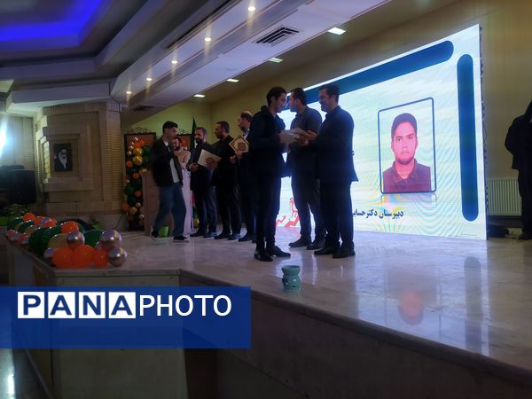 آئین تجلیل از ۱۶۵ دانش آموز برتر در کنکور سراسری در شهرستان اسلامشهر