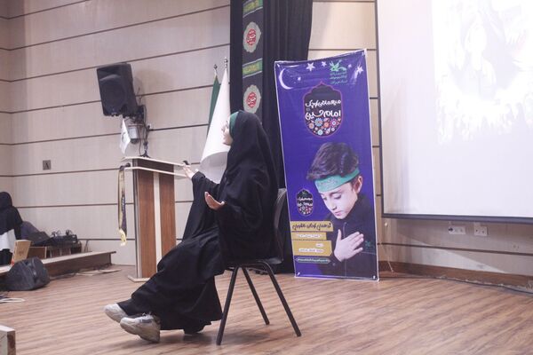 گردهمایی کودکان عاشورایی