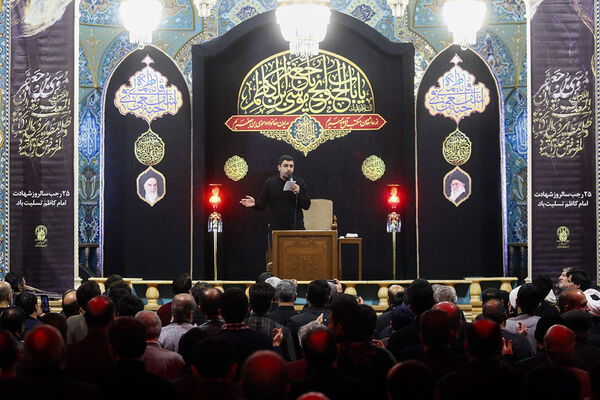 مراسم عزاداری سالروز شهادت امام موسی کاظم(ع) در قم