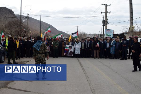 جامعه پرشورفرهنگیان و دانش آموزان در راهپیمایی ۲۲ بهمن منطقه بیرانوند