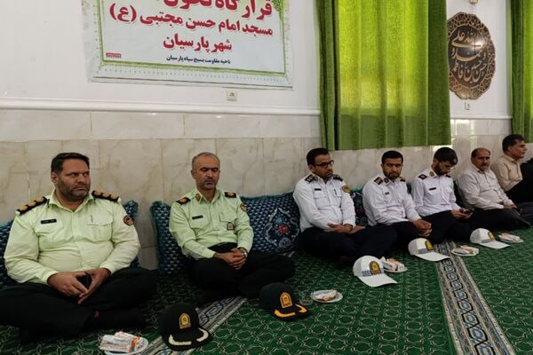 مراسم گرامیداشت شهید سید حسن نصرالله در پارسیان