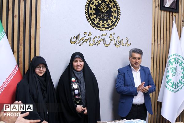تقدیر از مربیان و دانش‌آموزان پیشتاز در فعالیت موکب‌های سازمان دانش‌آموزی شهر تهران