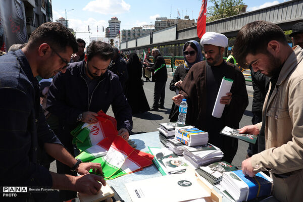 ایستگاه فرهنگی و تربیتی پیشتازان فتح سازمان دانش‌آموزی جمهوری اسلامی ایران در اربعین رهبر شهید