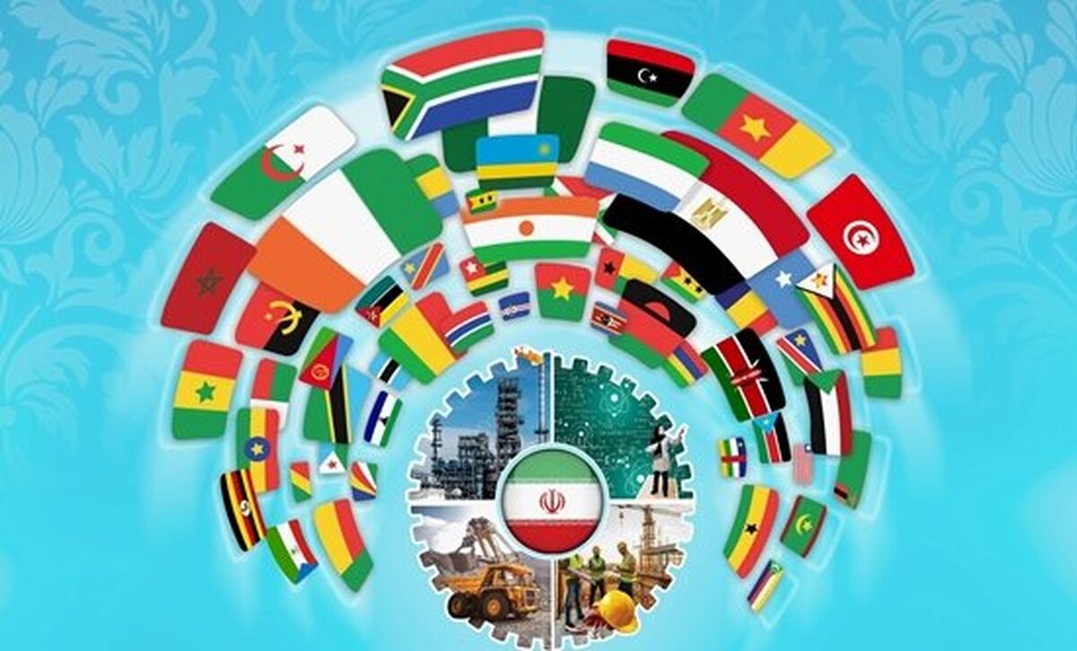 حضور ۵۰ مقام قاره سیاه در اجلاس همکاری‌های اقتصادی ایران و آفریقا