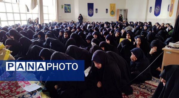 گرامیداشت یاد شهید مبارز سید حسن نصرالله در ناحیه یک مشهد