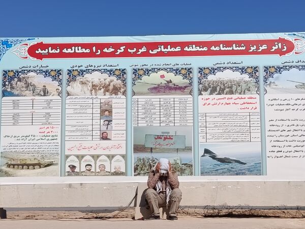 حضور دختران رضویه در اردوی راهیان نور