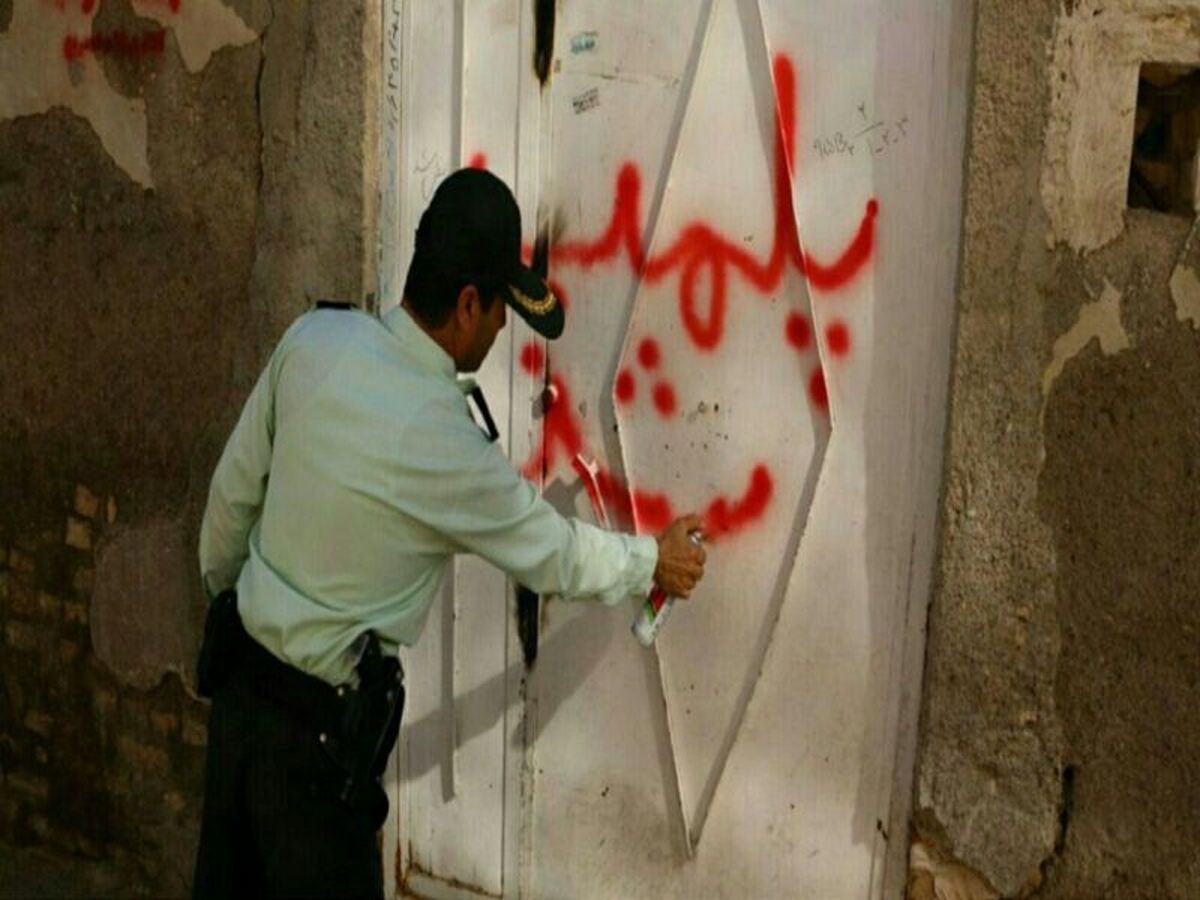 پاتوق مصرف موادمخدر در "بیرجند" پلمب شد