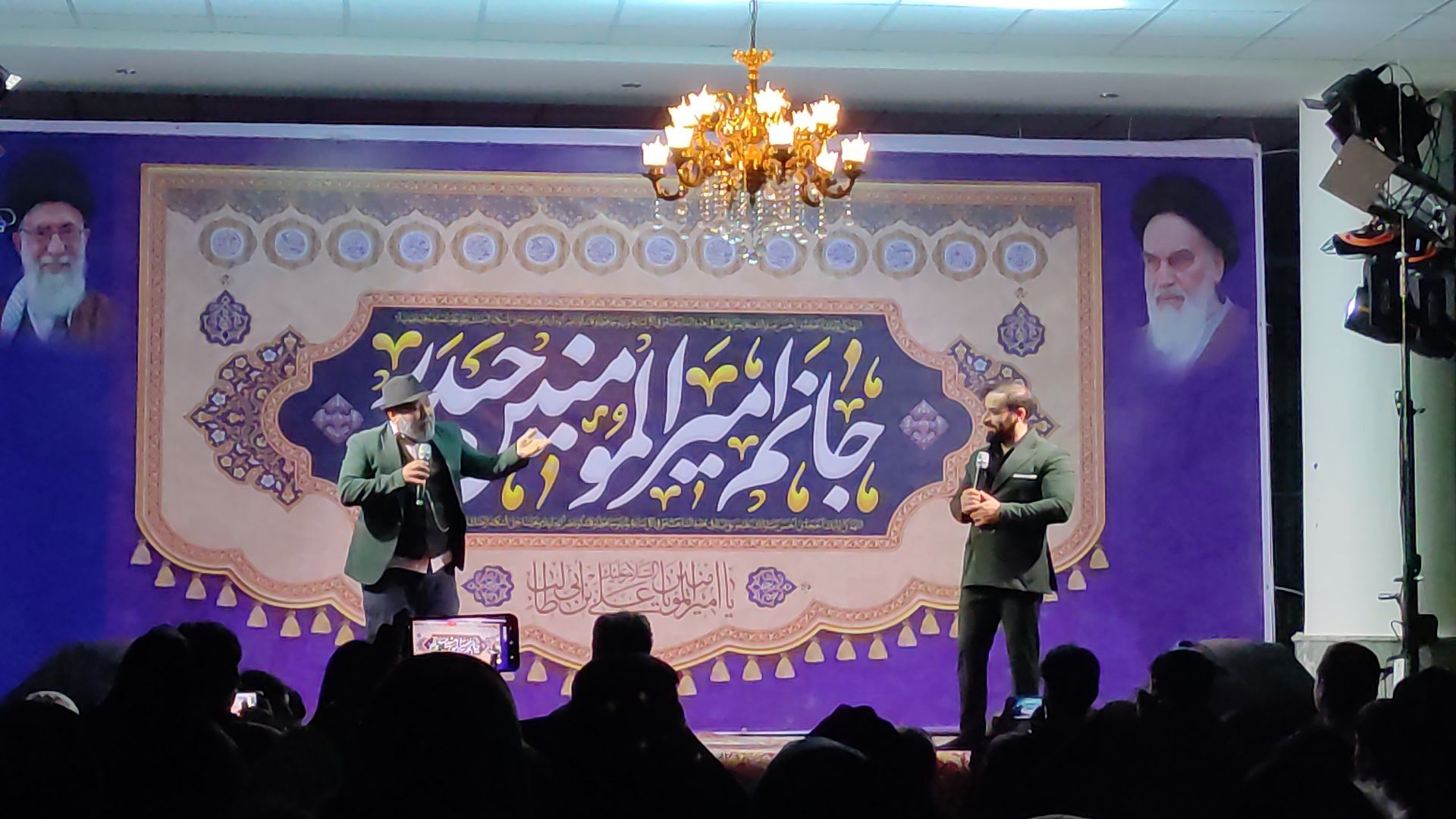 ویژه‌برنامه ولادت مولای متقیان علی (ع) 