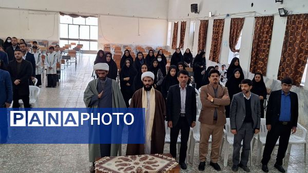 هفته امور تربیتی و همایش تجلیل از مربیان پرورشی