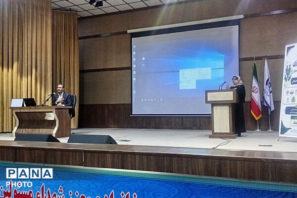  نخستین همایش پیشگیری از آسیب‌های اجتماعی ویژه اولیای دانش‌آموزان در قدس