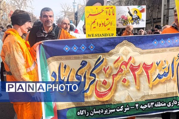 ۲۲ بهمن در ورامین، حماسه ای به وسعت یک شهر