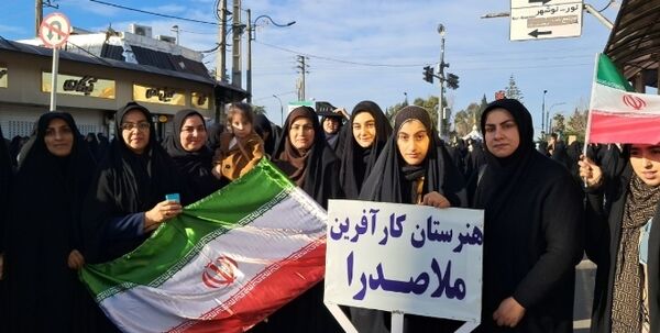فریاد امت و راهپیمایی ۲۲ دی در شهرستان محمودآباد