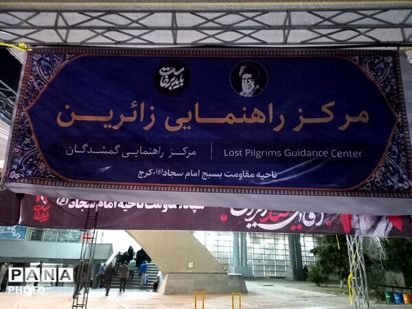 این روزها خیابان‌ها آینه‌ تمام‌نمای دل‌های شکسته