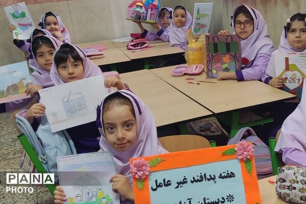 گرامیداشت هفته پدافند غیرعامل با حضور پیشتازان سازمان دانش‌آموزی