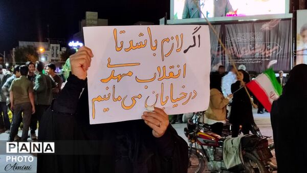 تجمعات حماسی در نجف آباد همراه با اقامه نماز استغاثه